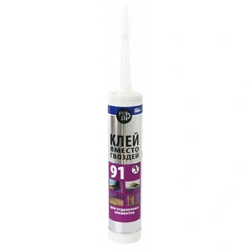 Adeziv POINT 91, 280 ml