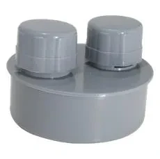 Aerator d110 UA